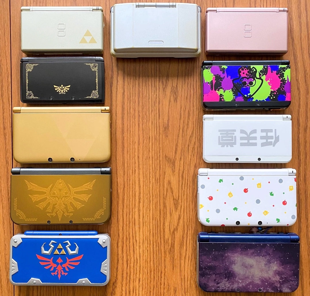 Nintendo 3DS Skin Collection