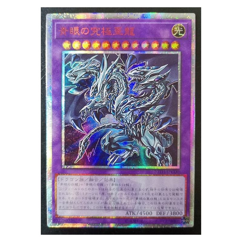 Yu-Gi-Oh! 20SER Anniversary Blue-Eyes Alternative Ultimate Dragon